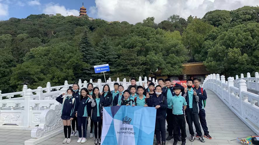 在行走中學(xué)習(xí)，在實踐中成長 - Outside the classroom