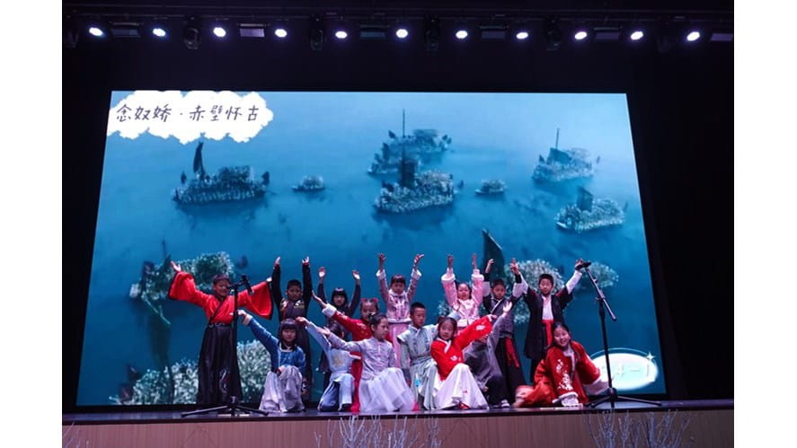 一場(chǎng)漢服詩詞誦讀秀驚艷亮相諾南通德安達(dá)！ - A stunning poetry recitation show in Chinese costume at Noonantda