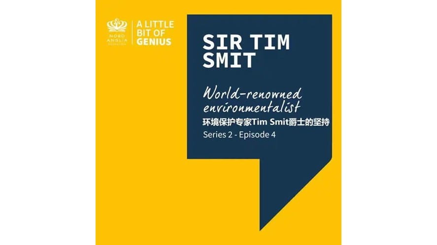 與天才對(duì)話第二季 第四期 | 環(huán)境保護(hù)專家Tim Smit爵士的堅(jiān)持 - Conversations with a Genius Season 2 Issue 4 Tim the environmental expert