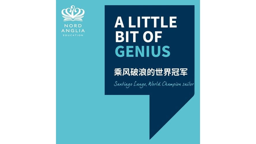 與天才對(duì)話-乘風(fēng)破浪的世界冠軍 Santiago Lange - Talking with a Genius Riding the waves of a world champion Santiago